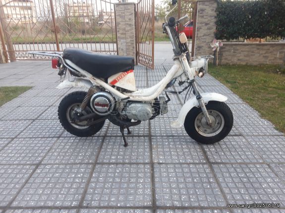 Axe Sélecteur De Vitesse Pour Moto Yamaha LB 50 Chappy 13f - Occasion - Réf 15273 Promotopièces