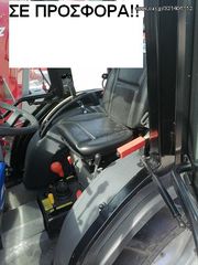 Τρακτέρ Solis 2026 SOLIS S26 /4x4 /26 HP / 1318cc ΜΕ  ΚΟΥΒΑ-thumb-5