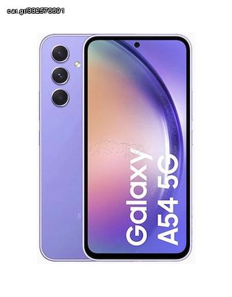 Samsung Galaxy A54 5G Dual SIM (8GB/256GB) Violet+ΔΩΡΟ ΘΗΚΗ ΣΙΛΙΚΟΝΗΣ