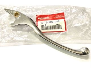 ΜΑΝΕΤΑ ΕΜΠΡΟΣ ΦΡΕΝΟΥ HONDA FORZA 250 / FORZA 300 / FORZA 350 / ADV 350