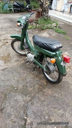 Yamaha V50 '86