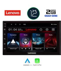 LENOVO LVB 296_GPS (7″_DECK) MULTIMEDIA 2DIN