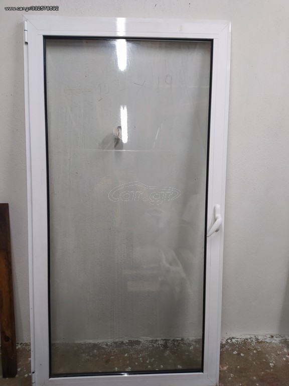Κουφώματα αλουμινίου 