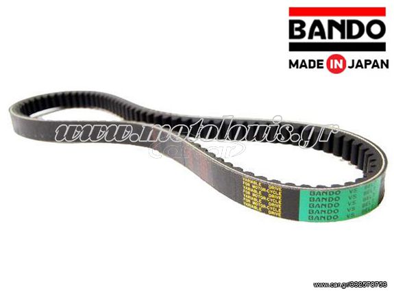 ΙΜΑΝΤΑΣ YAMAHA XC 115 D'ELIGHT 2014-2015 (708-17.9-28) BANDO