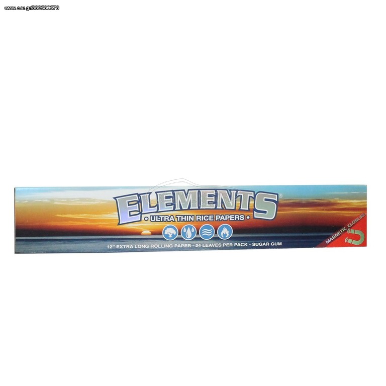 ΤΣΙΓΑΡΟΧΑΡΤΟ ELEMENTS FOOT LONG 31cm