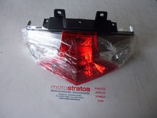 Φανάρι Πίσω Daytona Cargo.125i E4 TI0074-88-0050