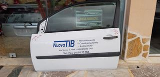 FORD FIESTA 2002-2008 3ΠΟΡΤΟ   ΠΟΡΤΑ ΑΡΙΣΤΕΡΗ ΚΟΜΠΛΕ ( ΧΩΡΙΣ ΗΛΕΚΤΡΟΜΑΓΝΗΤΙΚΗ) Α2*