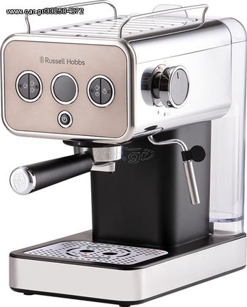 Russell Hobbs 26452-56 Distinctions Espresso Titanium