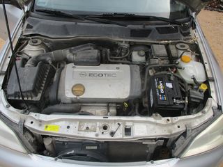 Πλεξούδα Κινητήρα Opel Astra G '01 Χ14ΧΕ Προσφορά.