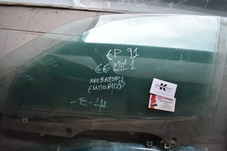 Toyota Starlet EP91,EP82 παράθυρο,τζάμι αριστερό