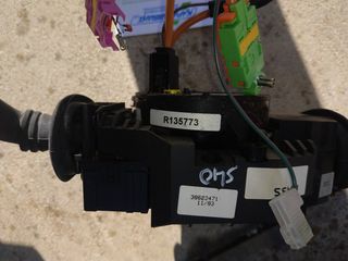 VOLVO S40 2000-2004 ΦΛΑΣΙΕΡΑ-ΣΕΡΜΠΑΝΤΙΝΑ-ΤΑΙΝΑ ΤΙΜΟΝΙΟΥ-thumb-3