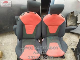 ΚΑΘΙΣΜΑ ΕΜ ΔΕ FORD KA (RU) 1.2 (08-16)