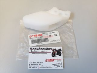 ΟΔΗΓΟΣ ΑΛΥΣΙΔΑΣ YAMAHA YFS200 BLASTER , YFM350 RAPTOR/WARRIOR , YTZ250 TRI-Z