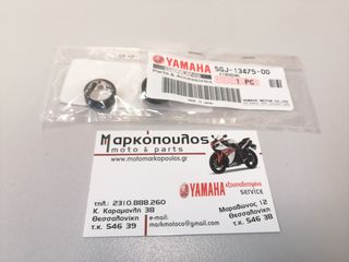 ΤΣΙΜΟΥΧΑΚΙΑ ΑΝΤΛΙΑΣ ΛΑΔΙΟΥ YAMAHA T-MAX 500/530/560