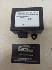 MERCEDES VITO W638 ΕΓΚΕΦΑΛΟΣ IMMOBILAIZER 0265451832