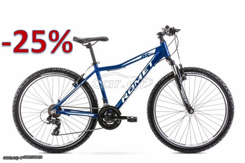 All - Mountain Romet 2021 RAMBLER R6.1 JR