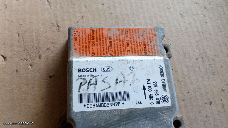 VW PASSAT ΕΓΚΕΦΑΛΟΣ BOSCH ΚΩΔΙΚΟΣ : 0285001174,8L0959655 ΟΤΙ ΘΕΛΕΤΕ ΡΩΤΗΣΤΕ ΜΑΣ ΑΠΟΣΤΟΛΗ ΣΕ ΟΛΗ ΤΗΝ ΕΛΛΑΔΑ.