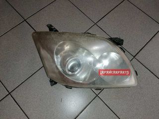 ΦΑΝΑΡΙ ΕΜΠΡΟΣ ΔΕΞΙΟ TOYOTA AVENSIS 2003-2005 81130-05194