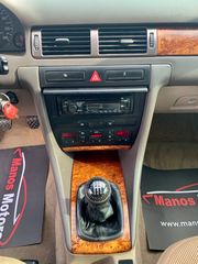 Audi A6 2000 1.8 ΠΛΗΡΩΜΕΝΑ ΤΕΛΗ 2026! ΥΓΡΑΕΡΙΟ! CLIMA! MANOS MOTORS-thumb-15