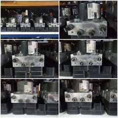 MONAΔΑ ΑΒS VW AUDI SEAT SKODA 1K0614117H / 1K0614117AC / 1KO614117S /1K0614117F /2K0614117A / 2K0614117B!!!!!!! !!!!!!!!!!!!!!
