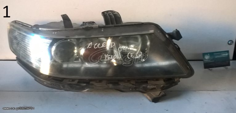 ΦΑΝΑΡΙ ΕΜΠΡΟΣ ΔΕΞΙ (XENON) HONDA ACCORD F1 2003-2006 (EG)