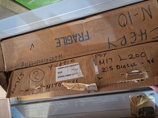 ΨΥΓΕΙΟ ΝΕΡΟΥ L200 1997-1999 (600X375)