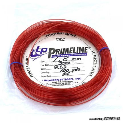 ΠΕΤΟΝΙΑ PRIMELINE RED 1.8MM/300LBS