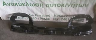 ΜΕΤΩΠΗ ΕΜΠΡΟΣ (ΚΑΙΝΟΥΡΓΙΑ) FIAT SEICENTO 1998-2001 (EG)