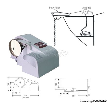 South Pacific εξωτερικός με ΙΝΟΧ τύμπανο 700W εξωτερικός 12V express