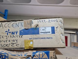 ΒΕΝΤΙΛΑΤΕΡ ΨΥΓΕΙΟΥ ACCENT 1999-2005  (330mm 2PIN)