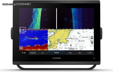 GPSMAP® 1223xsv με χάρτη Ελλάδας