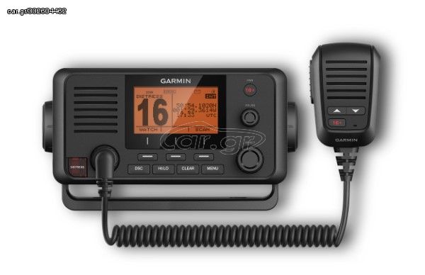 GARMIN VHF 215i & AIS