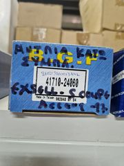 ΑΝΤΛΙΑ ΚΑΤΩ ΣΥΜΠΛΕΚΤΗ EXCEL - S COUPE - ACCENT