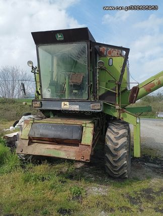 John Deere 975 ανταλλακτικά 