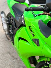 Kawasaki Ninja 250 R '09