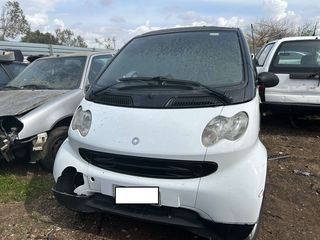 SMART FORTWO 700cc 2002  Φτερά- Καθρέπτες ηλεκτρικοί