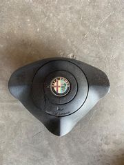 Αερόσακος τιμονιού Alfa Romeo 156
