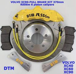 φρενα VOLVO DTM RS.line RSS6m MONOBLOCK ΕΞΑΠΙΣΤΟΝΑ ΚΙΤ ΦΡΕΝΩΝ CALIPERS 6pist 350-406 VOLVO C30-C70-S40-S60-S70-S80-S90-V40-V50-V60-V70-V90-XC40-XC60-XC70-XC90