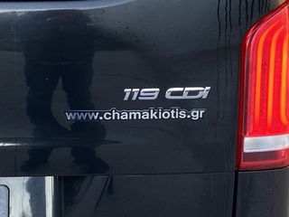 Mercedes-Benz Vito 2018 119 XXL LUXURY VIP -  VCLASS BLACK ICE EDITION-thumb-15