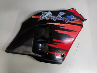 ΔΕΞΙ FAIRING (ΑΡΙΣΤΗ ΚΑΤΑΣΤΑΣΗ) HONDA NX-250 DOMINATOR