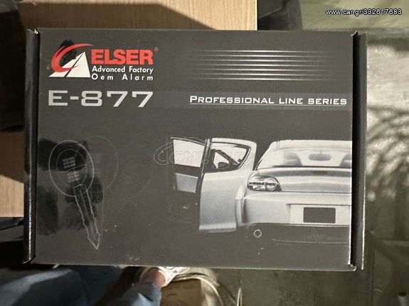 ELSER E 877