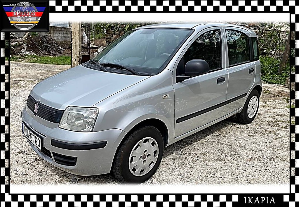 Fiat Panda 2012 #ΑΡΙΣΤΗ ΚΑΤΑΣΤΑΣΗ#FULL SERVICE#