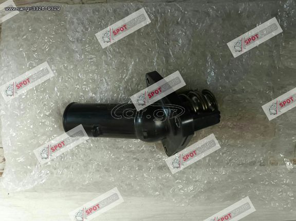 ΘΕΡΜΟΣΤΑΤΗΣ ΜΕ ΒΑΣΗ ΛΑΙΜΟΥ TOYOTA LAND CRUISER 120 2002-2006 1KD DIESEL