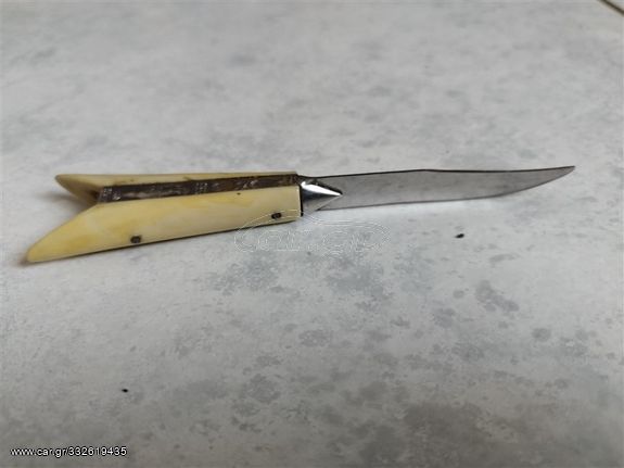 Κρητικό μαχαίρι με μαντινάδα 13,5 cm