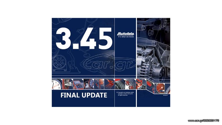 AUTODATA 3.45 FINAL UPDATE 