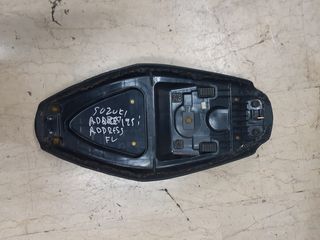 SUZUKI flew Adress125 σέλα -thumb-5
