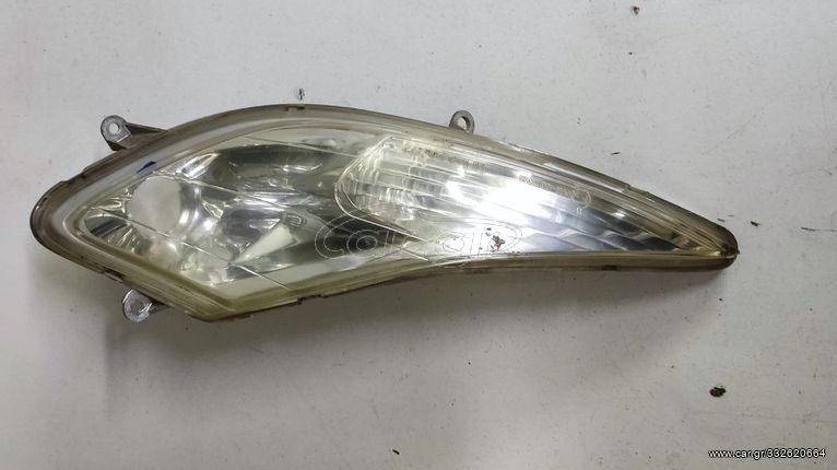 ΦΛΑΣ ΕΜΠΡΟΣ (ΑΡΙΣΤΕΡΟ) HONDA SH 125-150 / 05'-08'