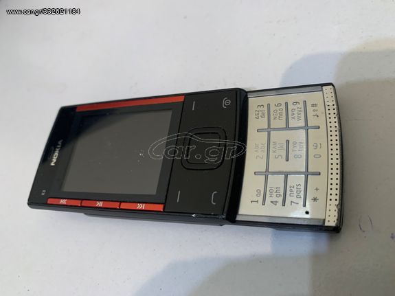 NOKIA X3 λειτουργικό-thumb-2