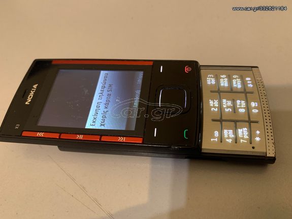 NOKIA X3 λειτουργικό-thumb-5