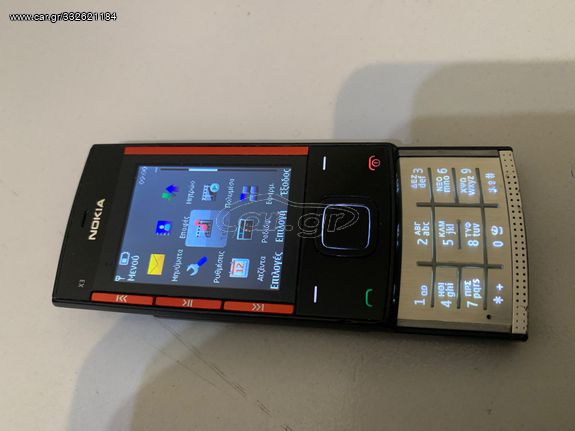 NOKIA X3 λειτουργικό-thumb-7